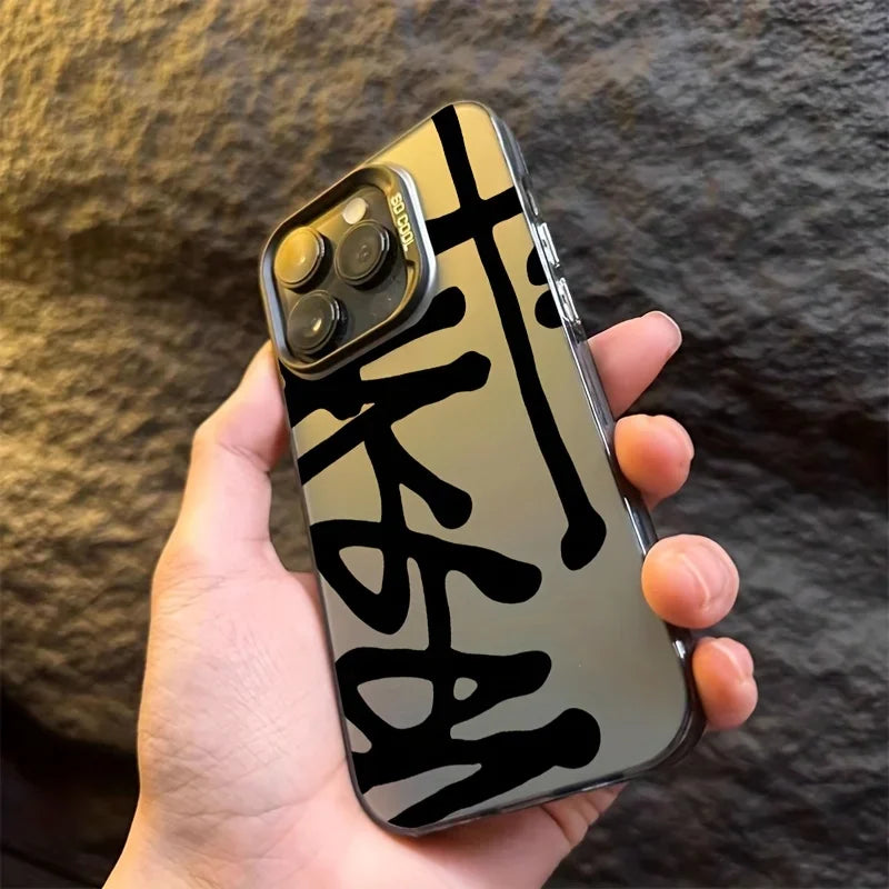 Cover “Stüssy Style” – Streetwear Vibes